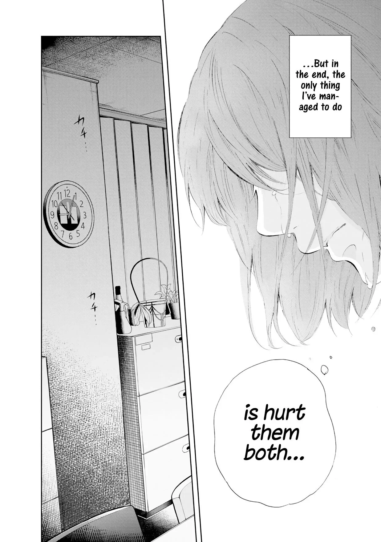 Anata ga shitekurenakute mo Chapter 38 page 18