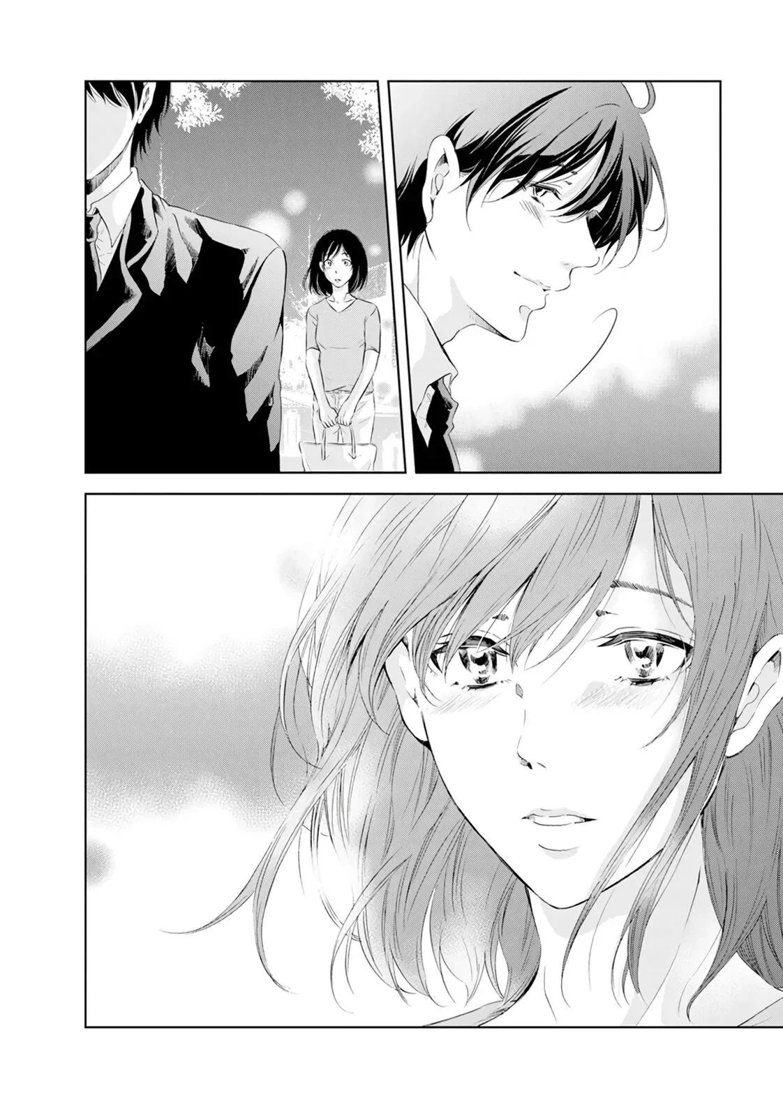 Anata ga shitekurenakute mo Chapter 39 page 13