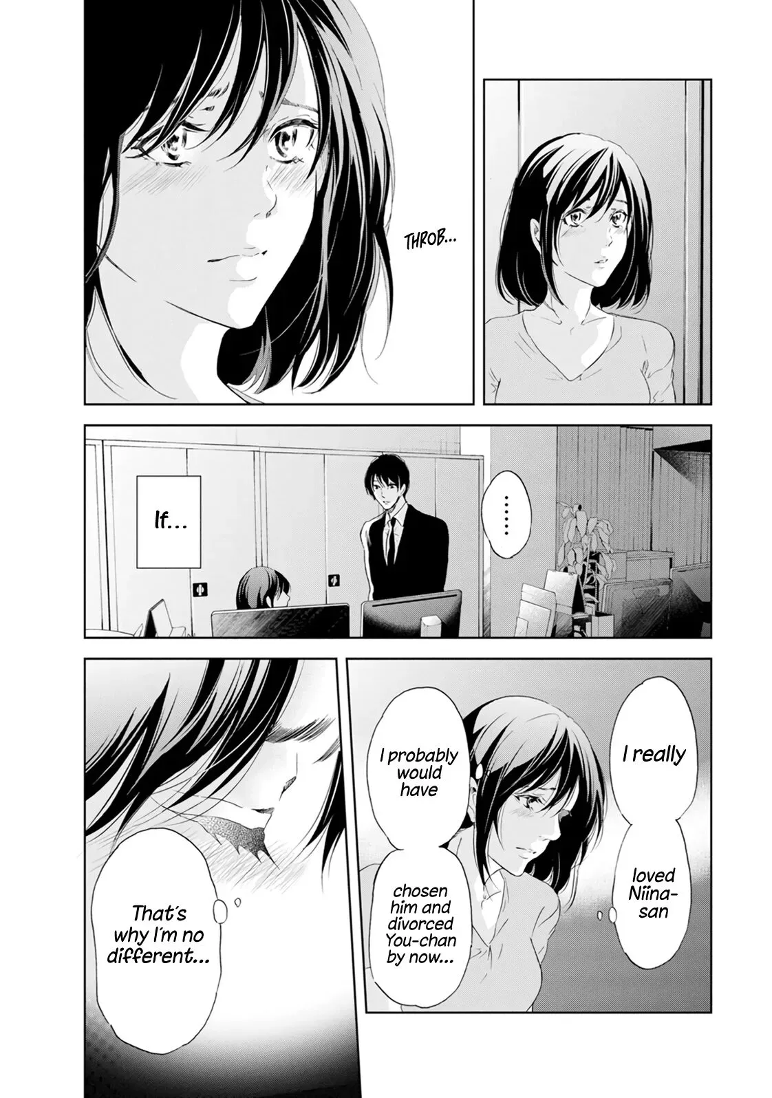 Anata ga shitekurenakute mo Chapter 39 page 7
