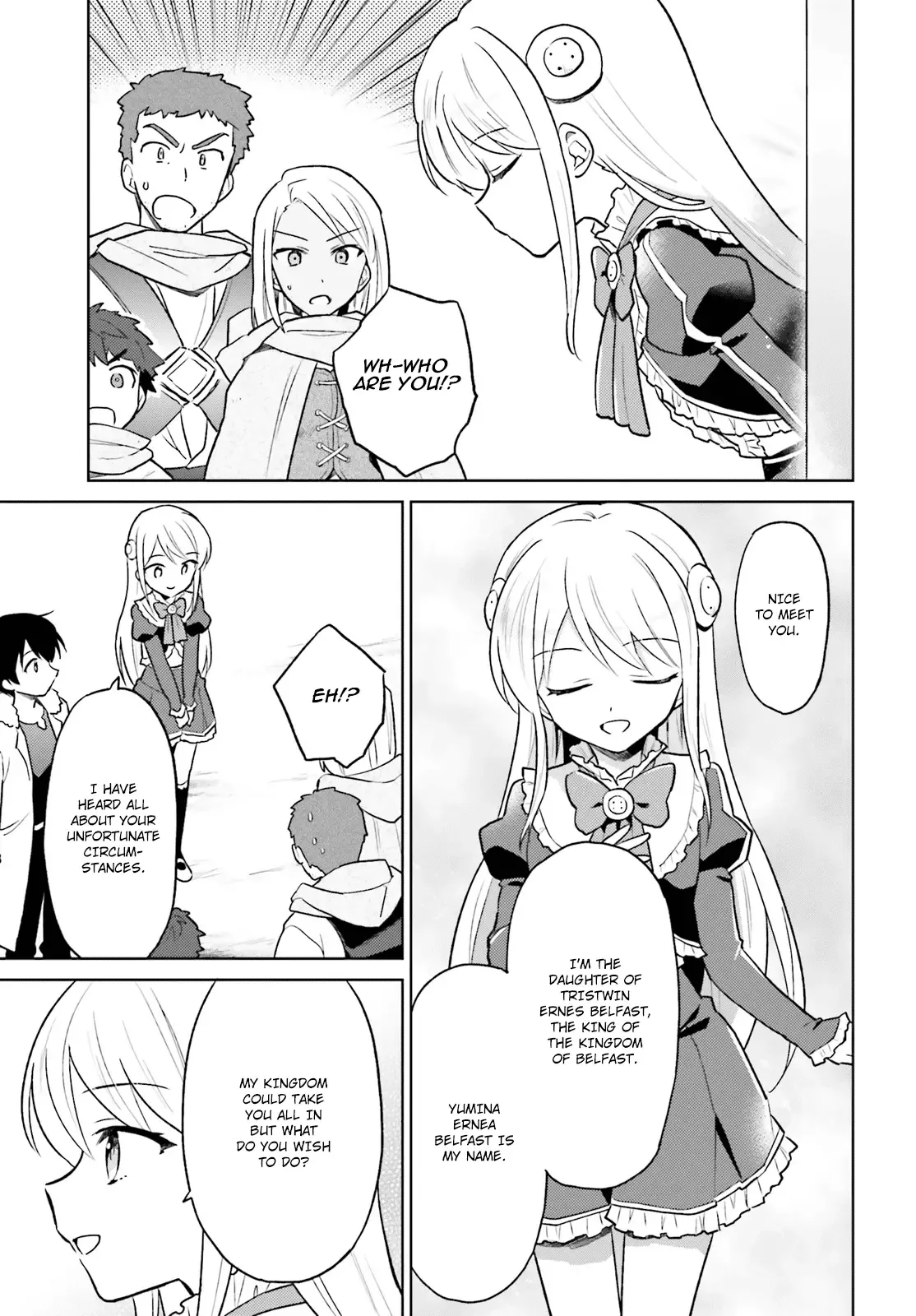 In Another World With My Smartphone Chapter 36 page 19
