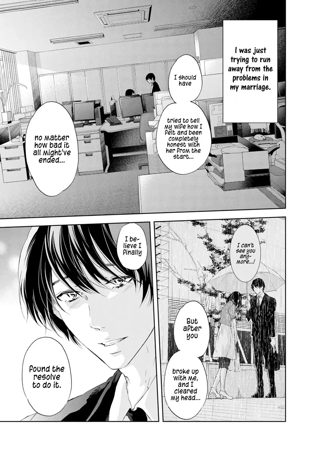 Anata ga shitekurenakute mo Chapter 39 page 8