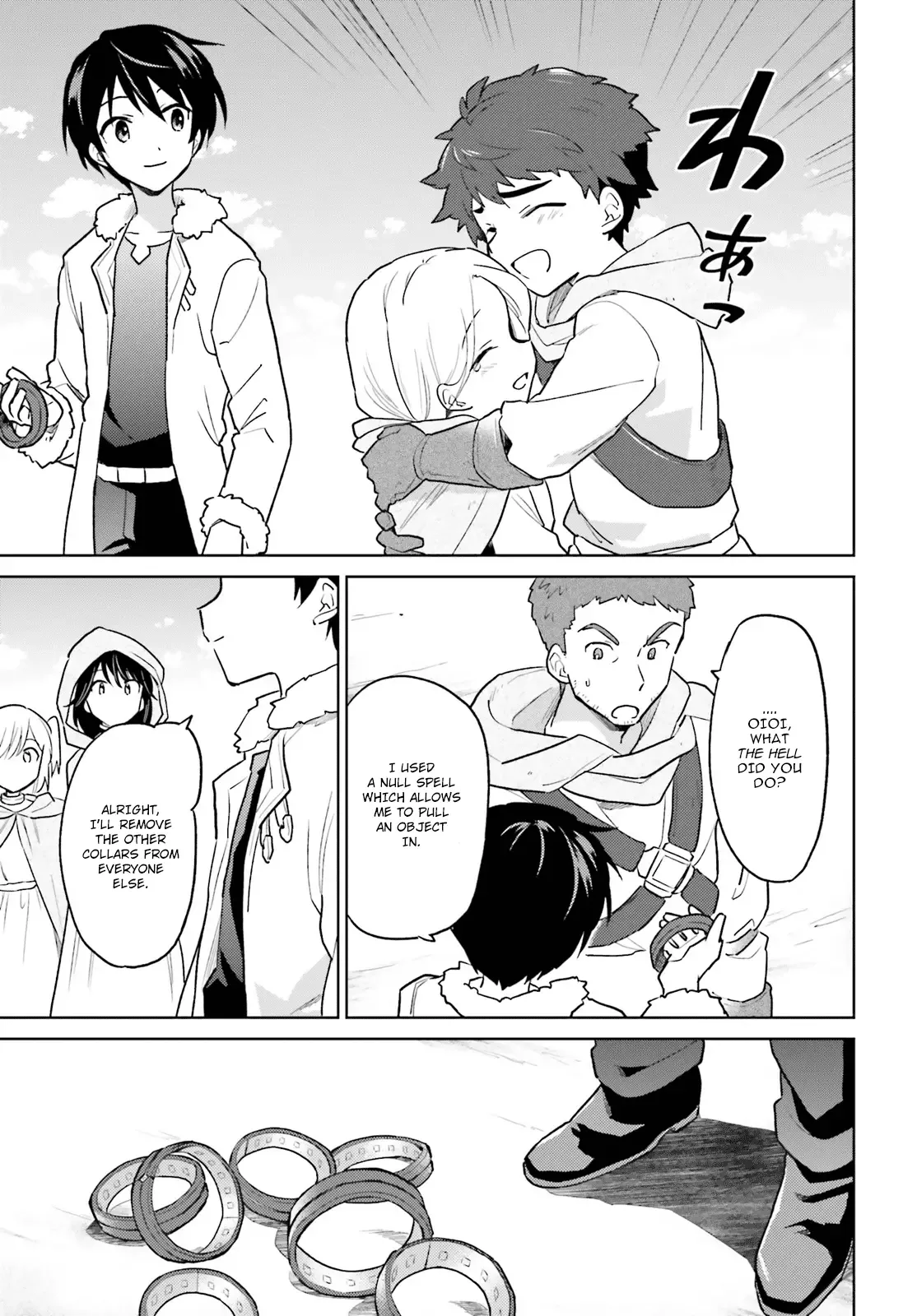 In Another World With My Smartphone Chapter 36 page 17