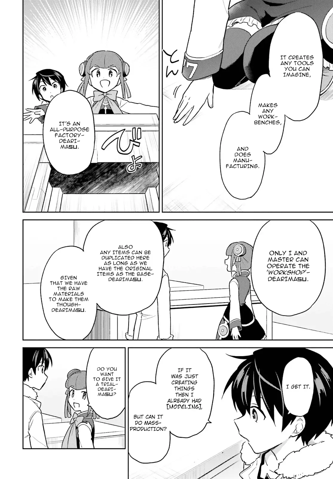 In Another World With My Smartphone Chapter 37 page 20