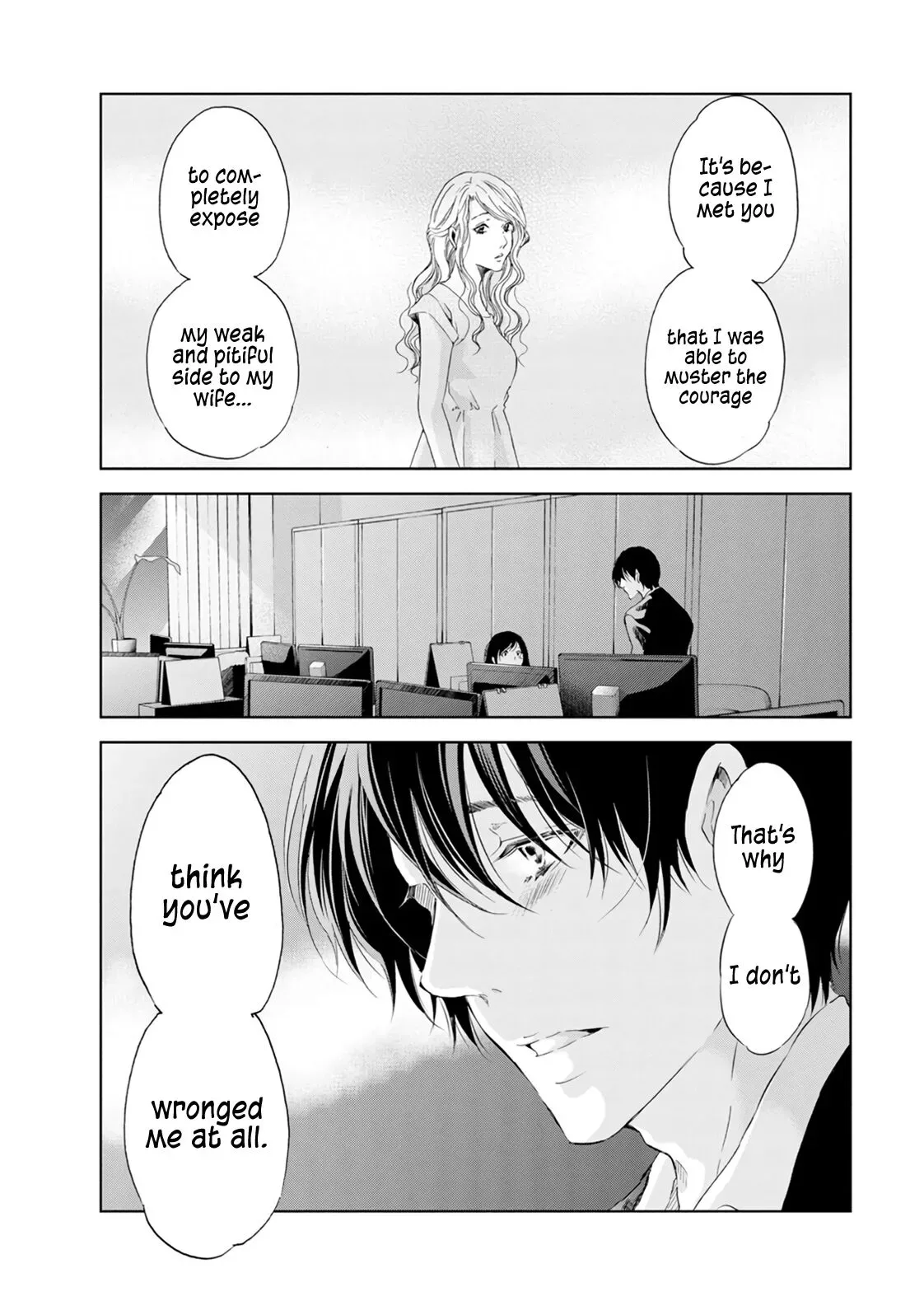 Anata ga shitekurenakute mo Chapter 39 page 9