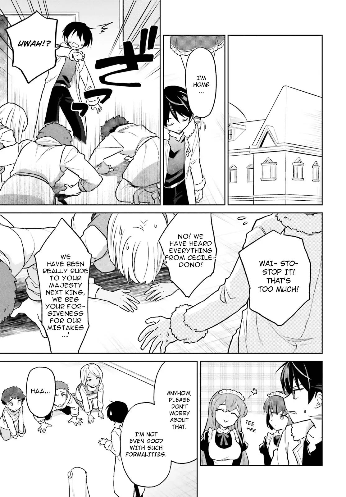 In Another World With My Smartphone Chapter 37 page 25