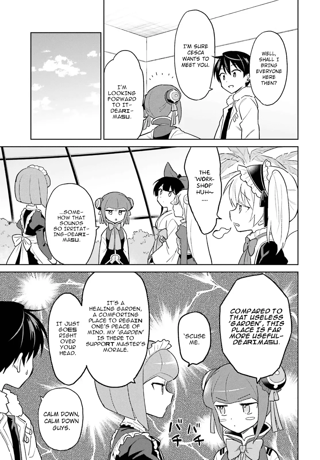 In Another World With My Smartphone Chapter 37 page 23