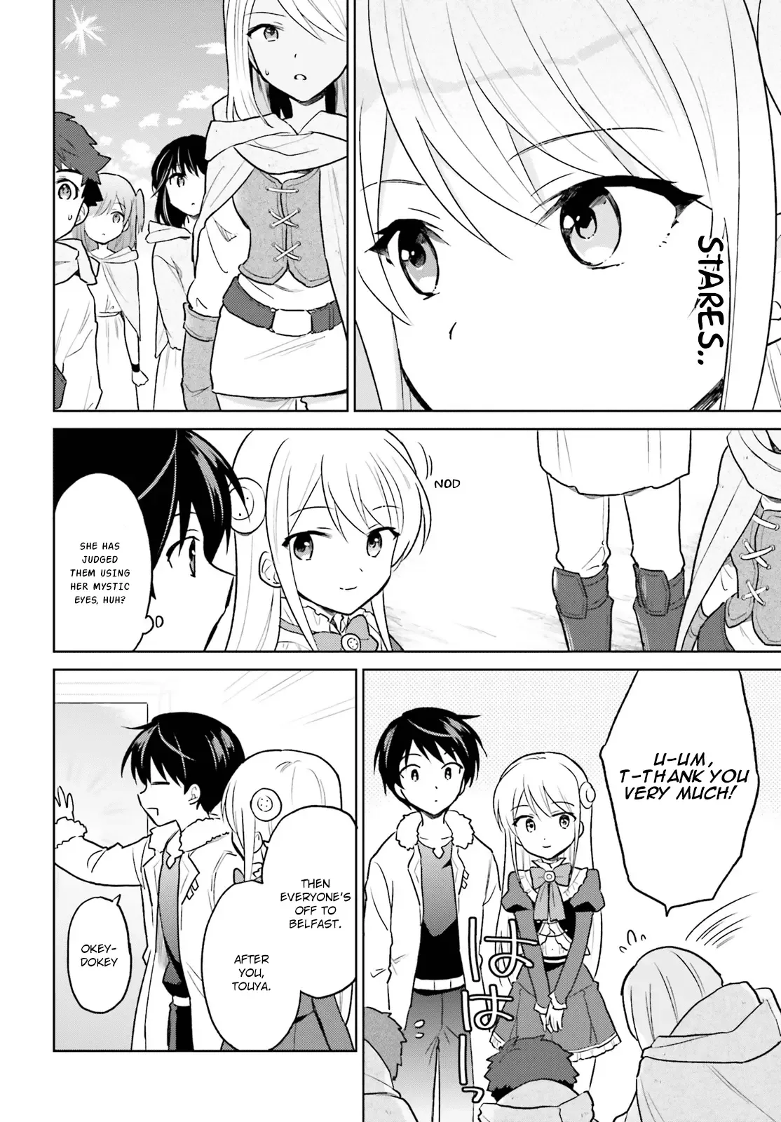 In Another World With My Smartphone Chapter 36 page 20