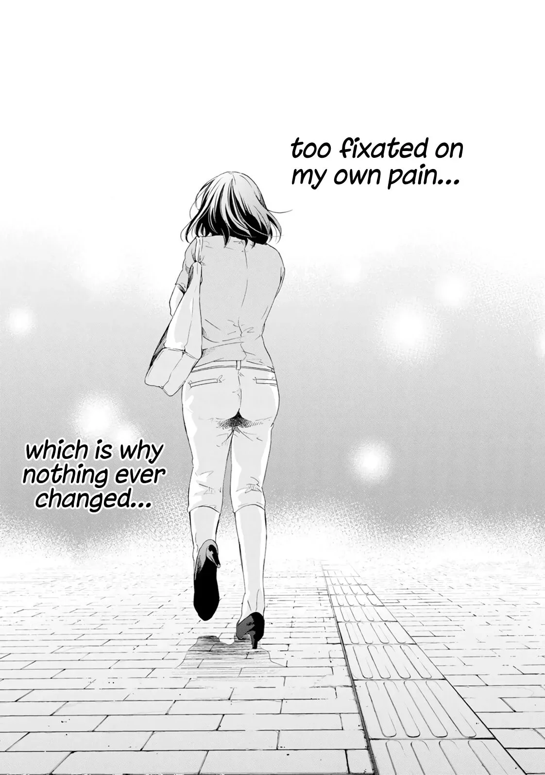 Anata ga shitekurenakute mo Chapter 39 page 18