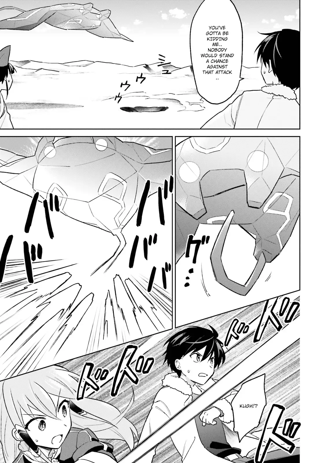 In Another World With My Smartphone Chapter 36 page 27