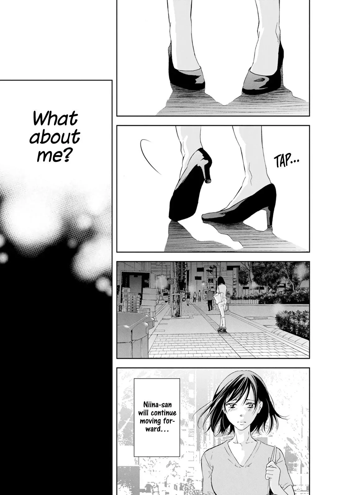 Anata ga shitekurenakute mo Chapter 39 page 16