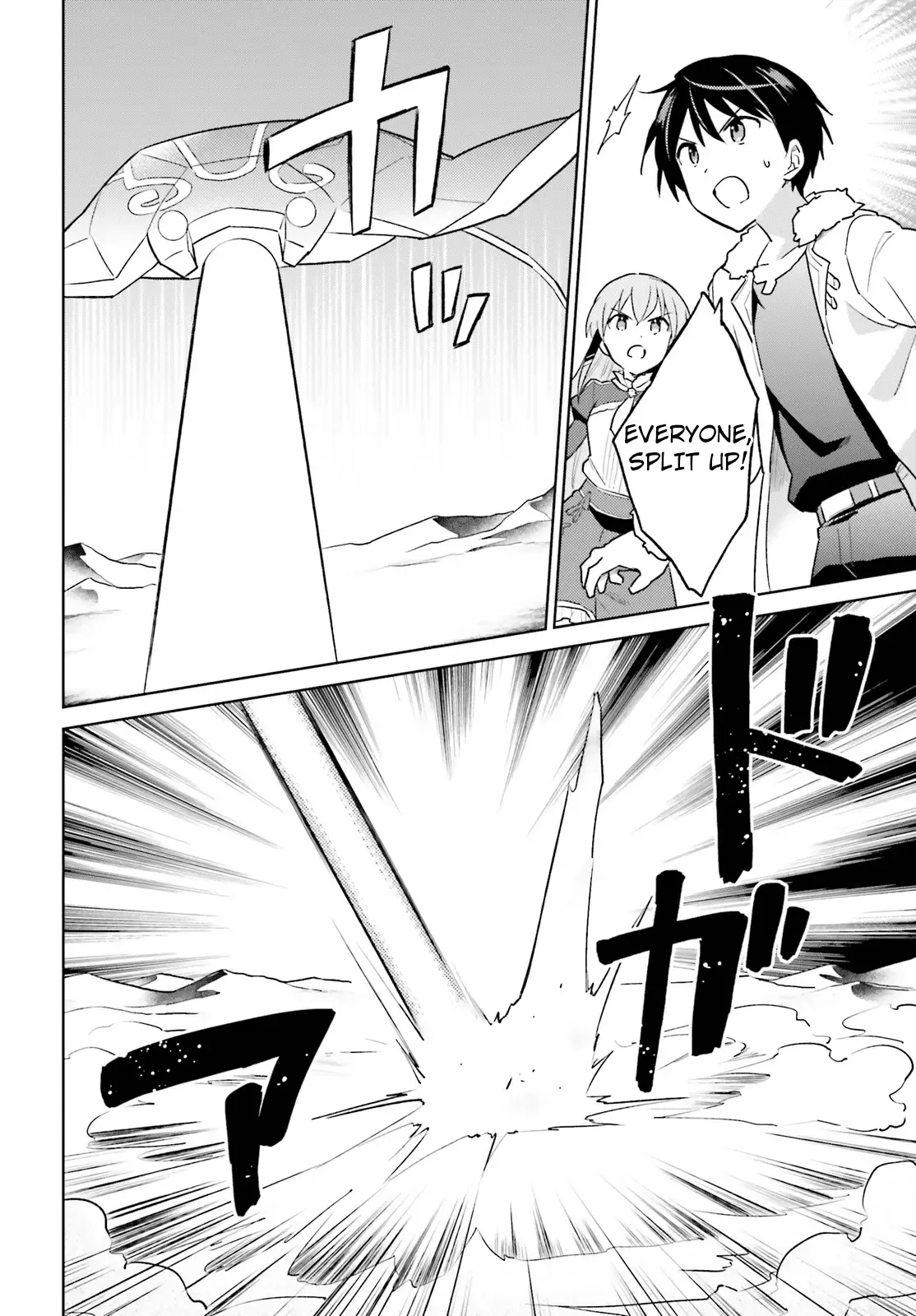 In Another World With My Smartphone Chapter 36 page 26