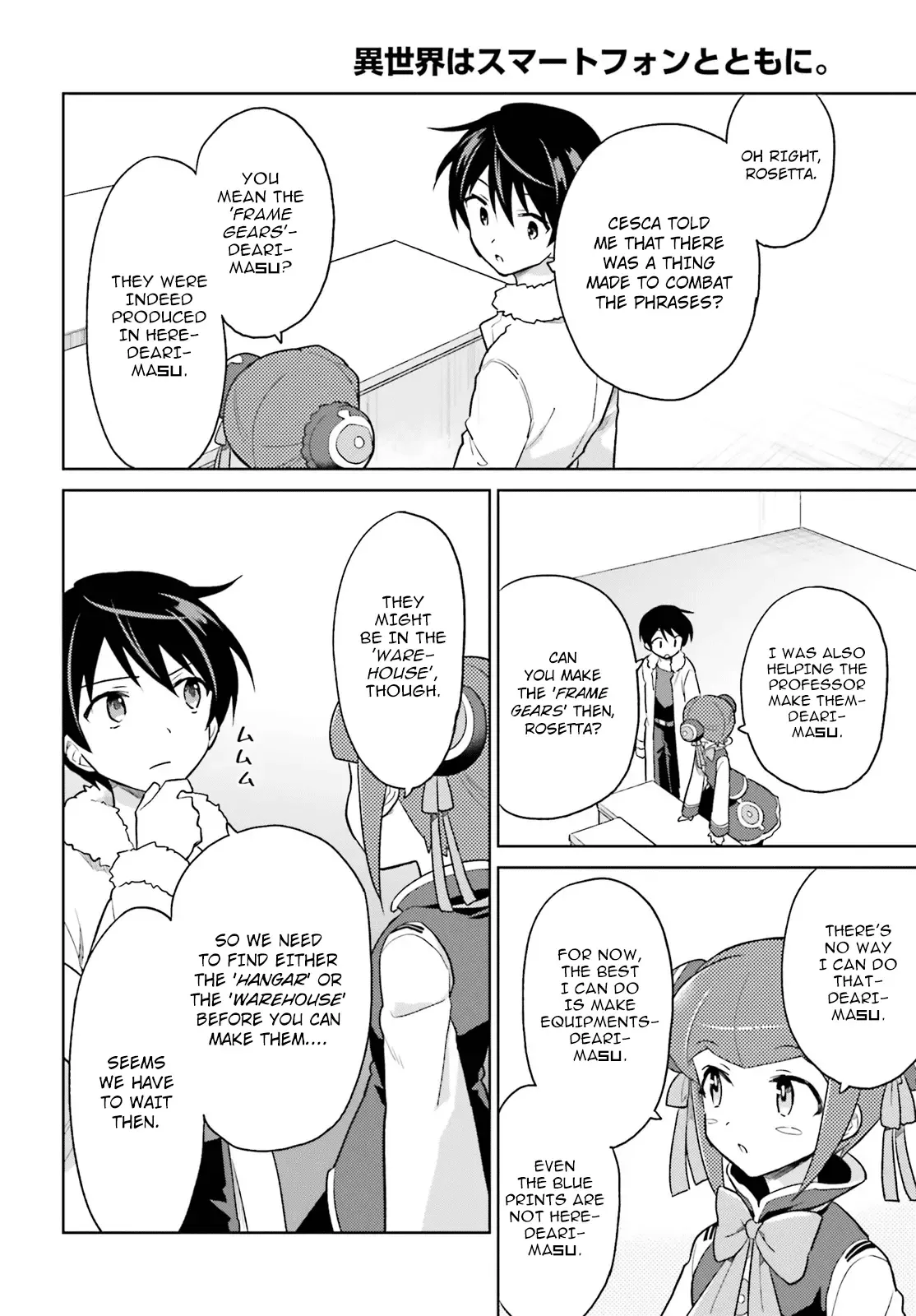 In Another World With My Smartphone Chapter 37 page 22