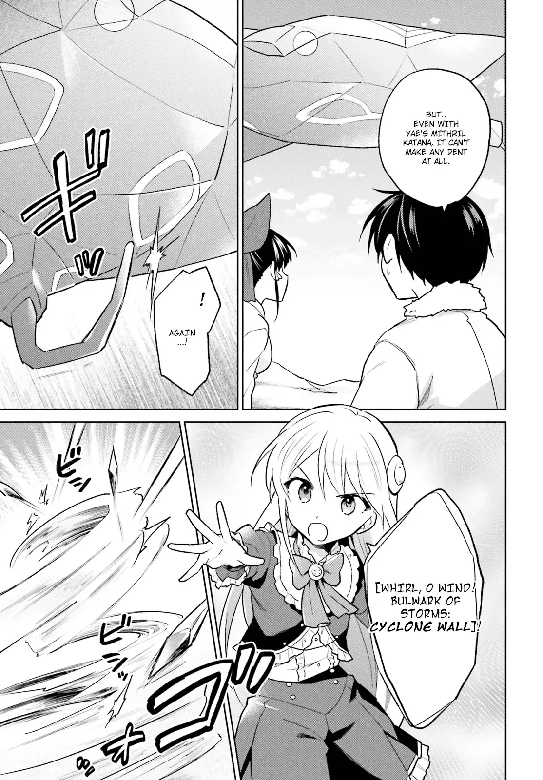 In Another World With My Smartphone Chapter 36 page 31