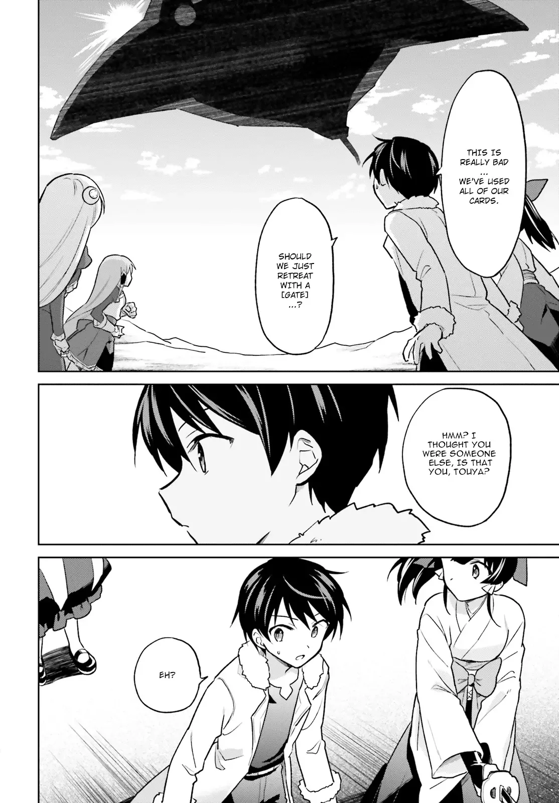 In Another World With My Smartphone Chapter 36 page 32
