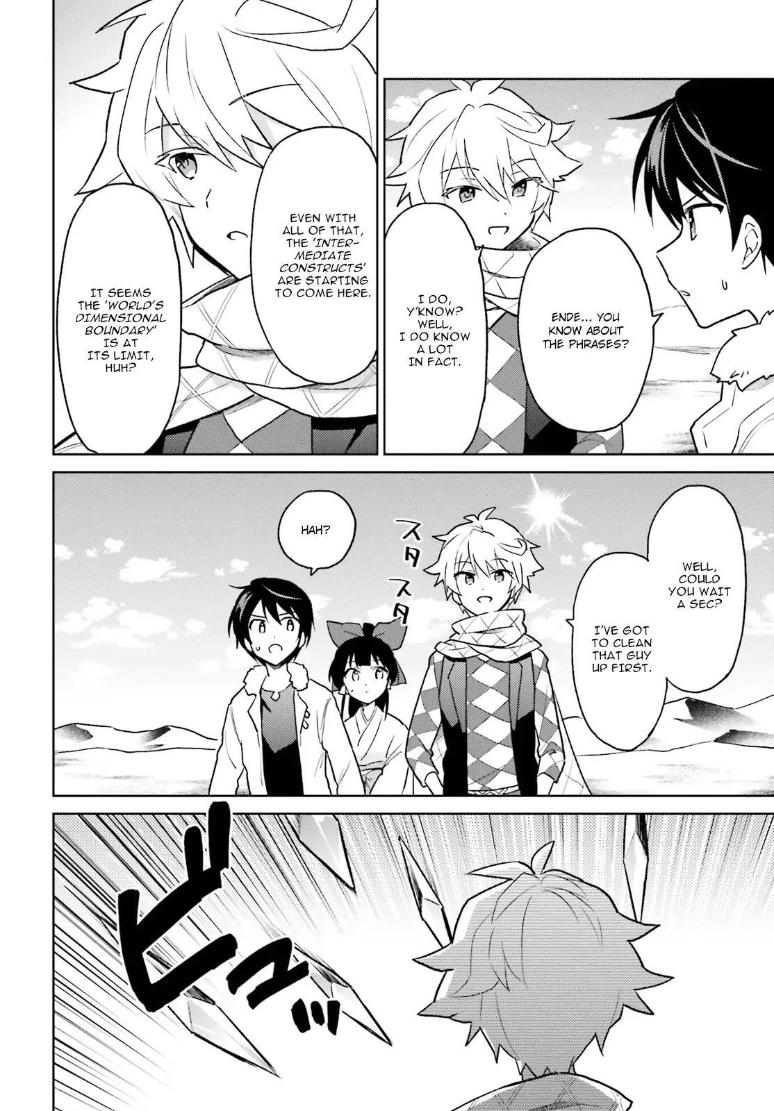 In Another World With My Smartphone Chapter 36 page 34