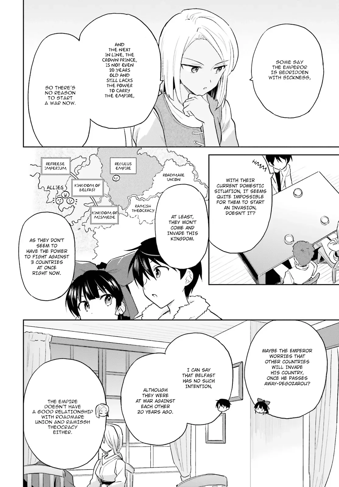 In Another World With My Smartphone Chapter 40 page 3