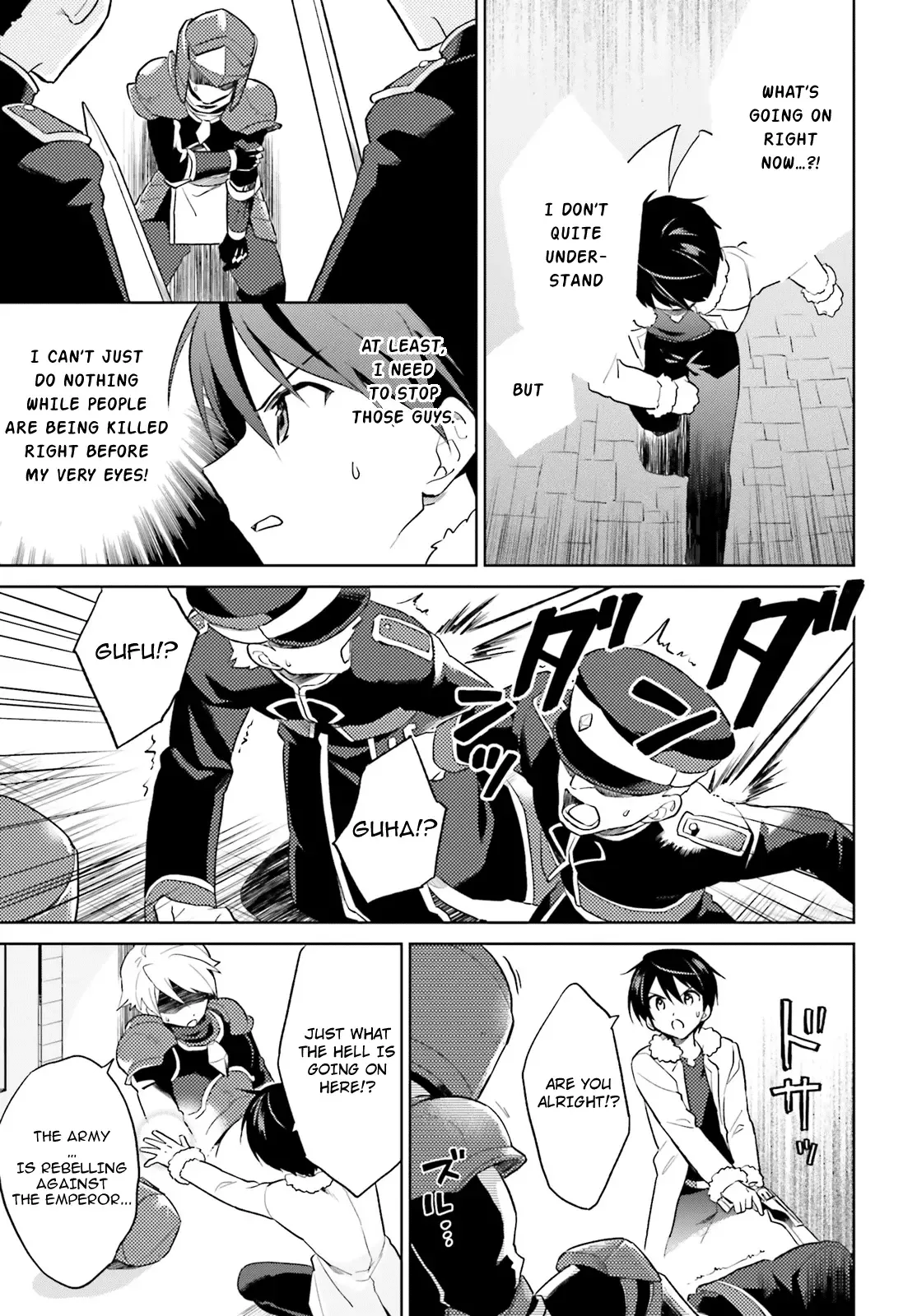 In Another World With My Smartphone Chapter 40 page 6