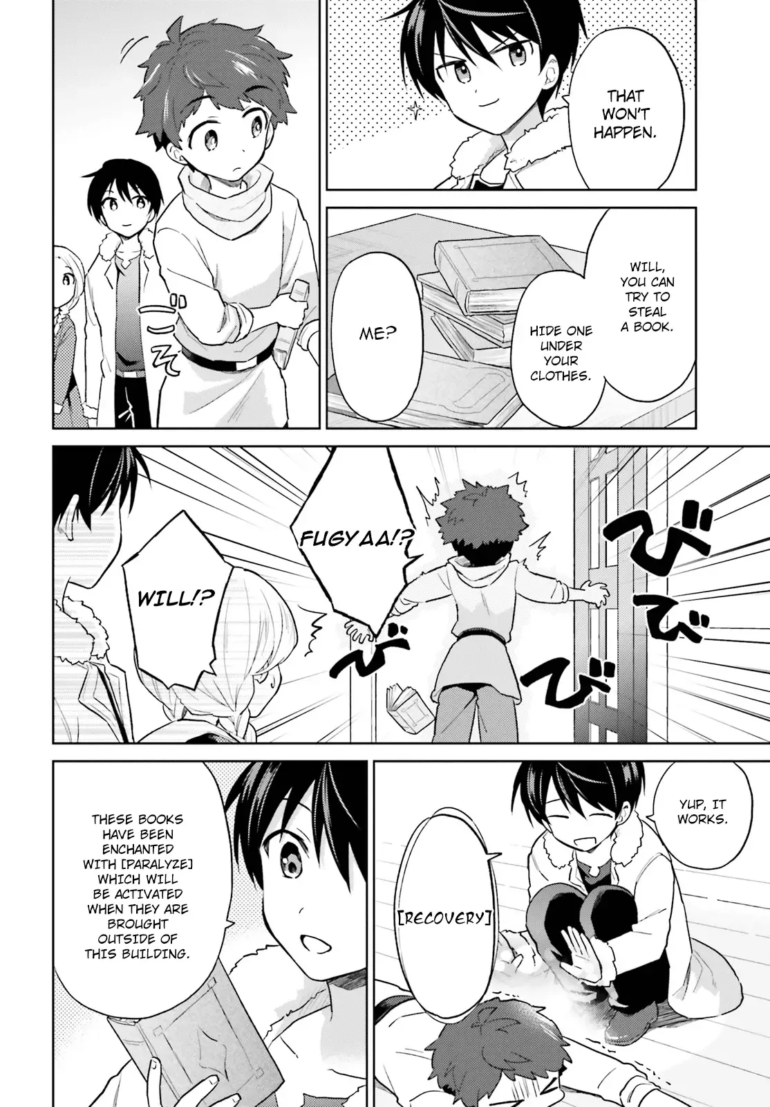 In Another World With My Smartphone Chapter 38 page 6