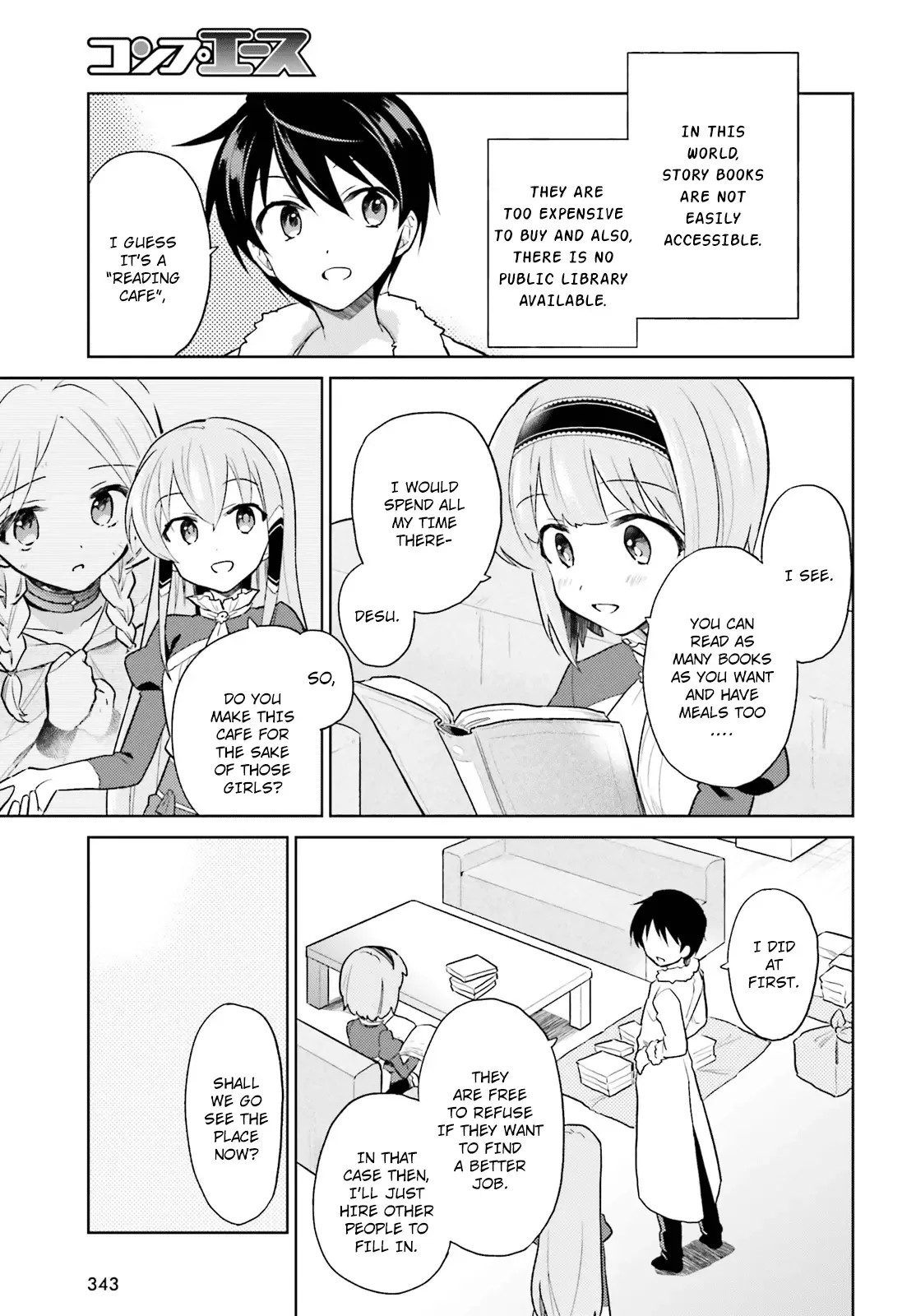 In Another World With My Smartphone Chapter 38 page 3