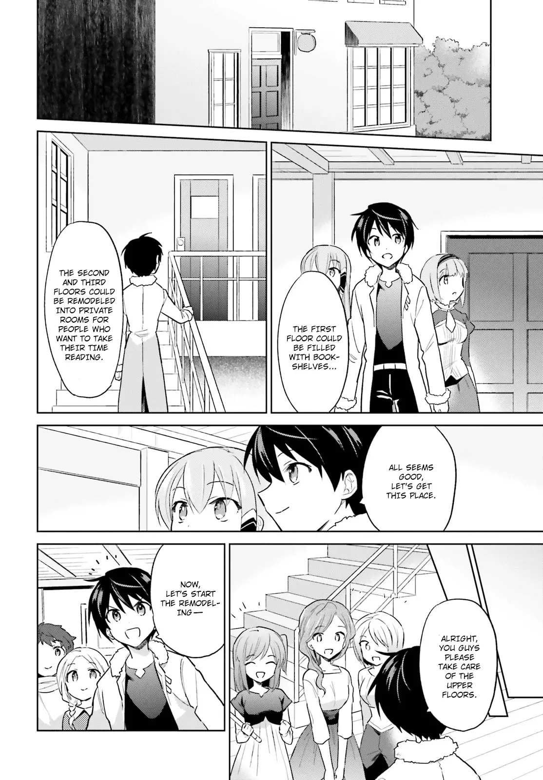 In Another World With My Smartphone Chapter 38 page 4