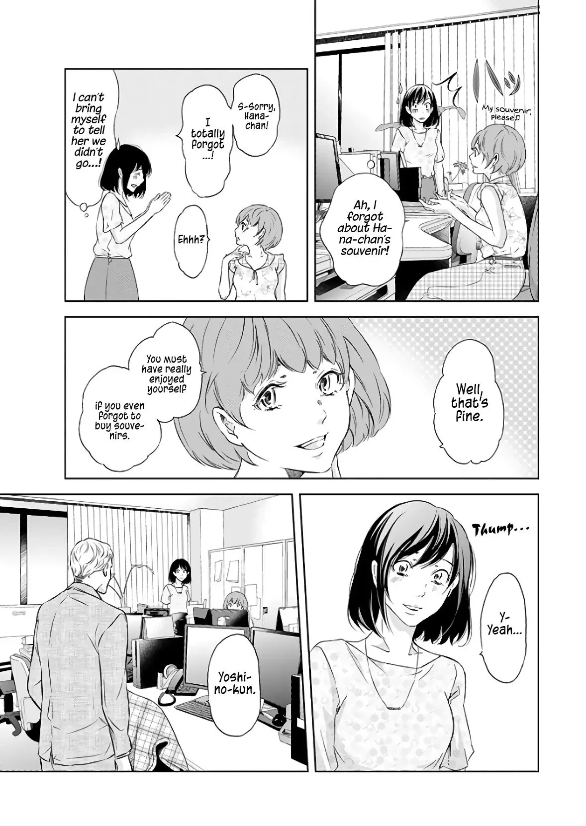 Anata ga shitekurenakute mo Chapter 40 page 8