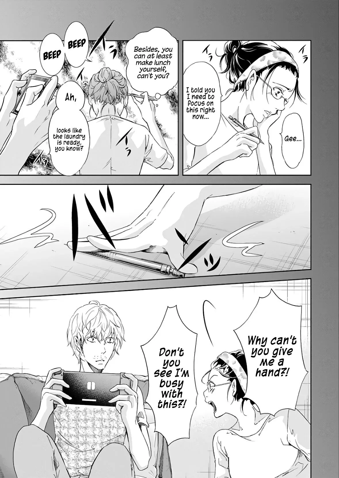 Anata ga shitekurenakute mo Chapter 40 page 10