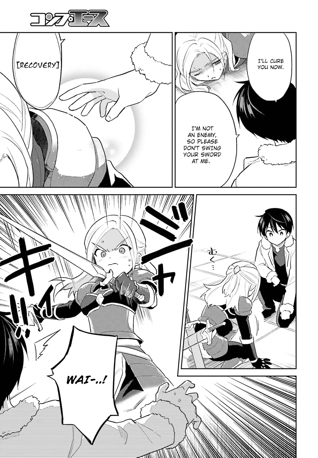 In Another World With My Smartphone Chapter 40 page 10