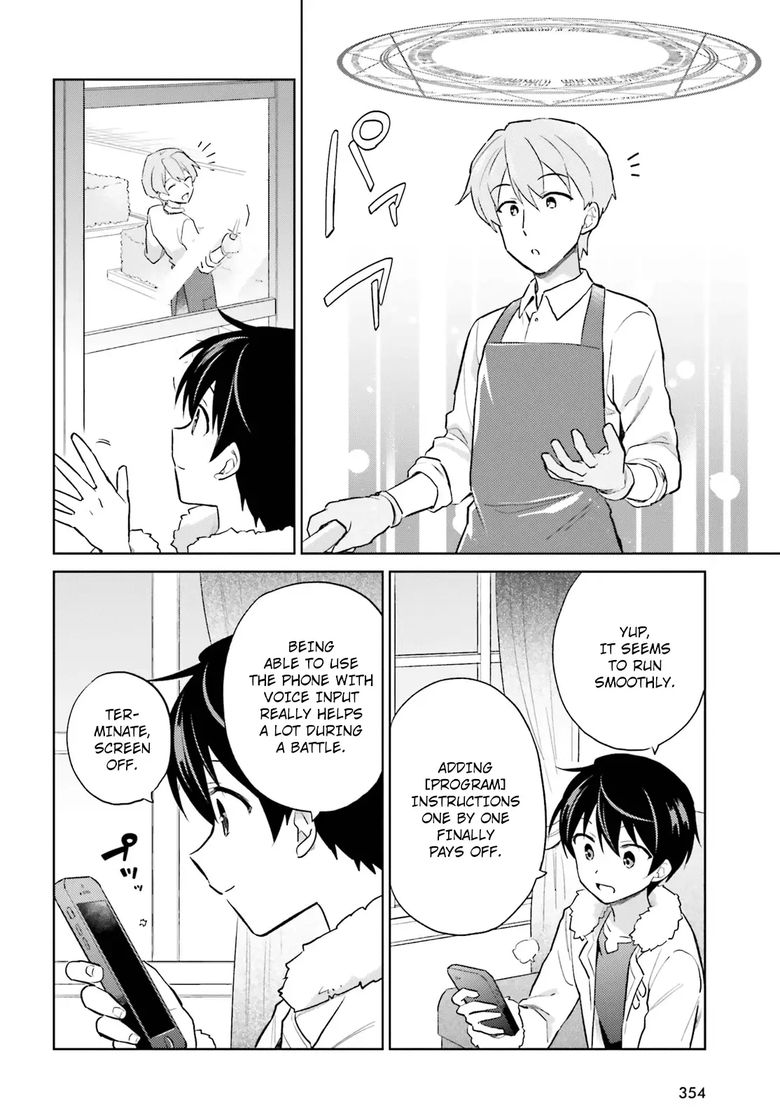 In Another World With My Smartphone Chapter 38 page 14