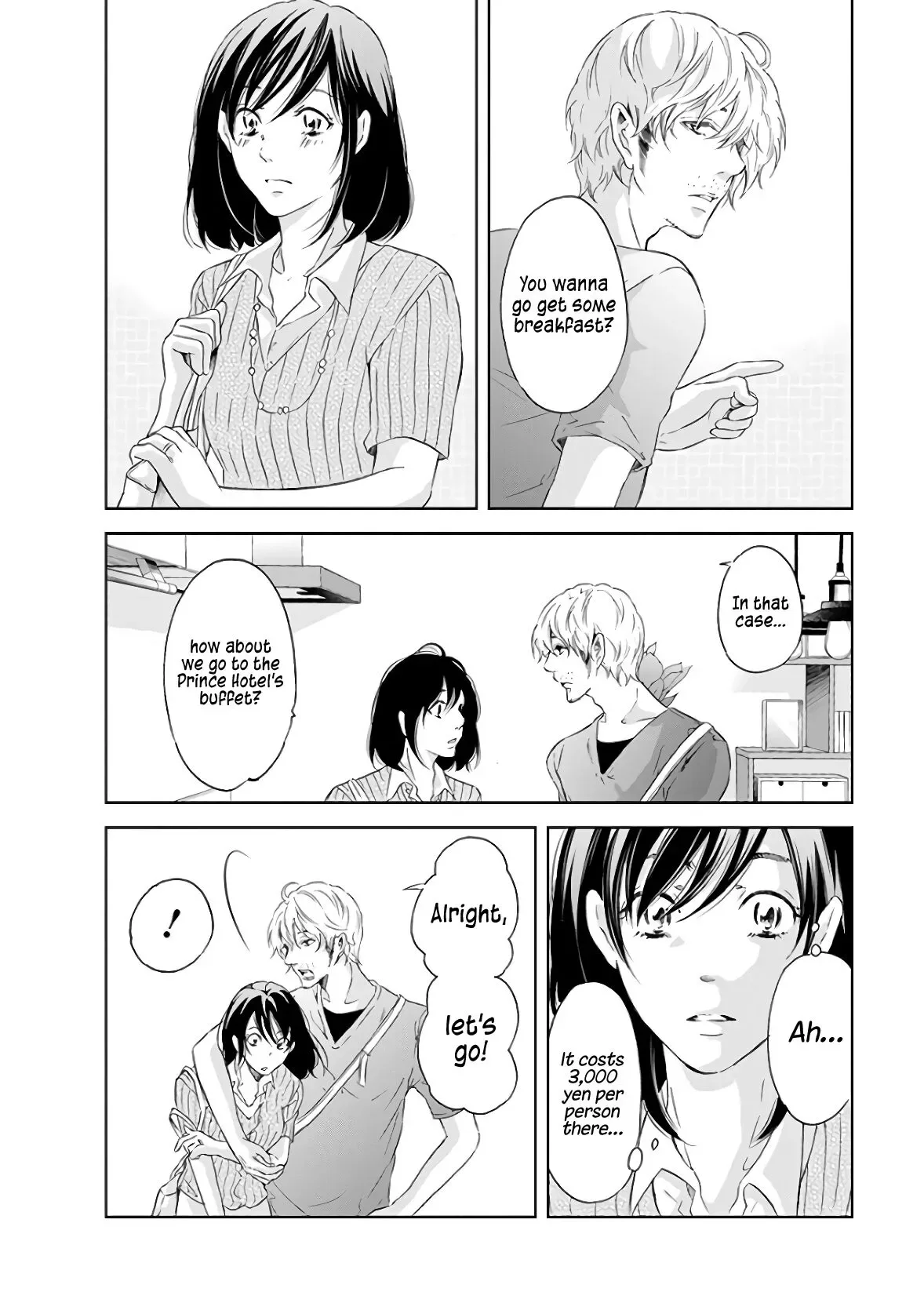 Anata ga shitekurenakute mo Chapter 40 page 6