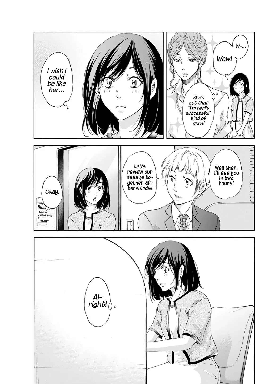 Anata ga shitekurenakute mo Chapter 41 page 4