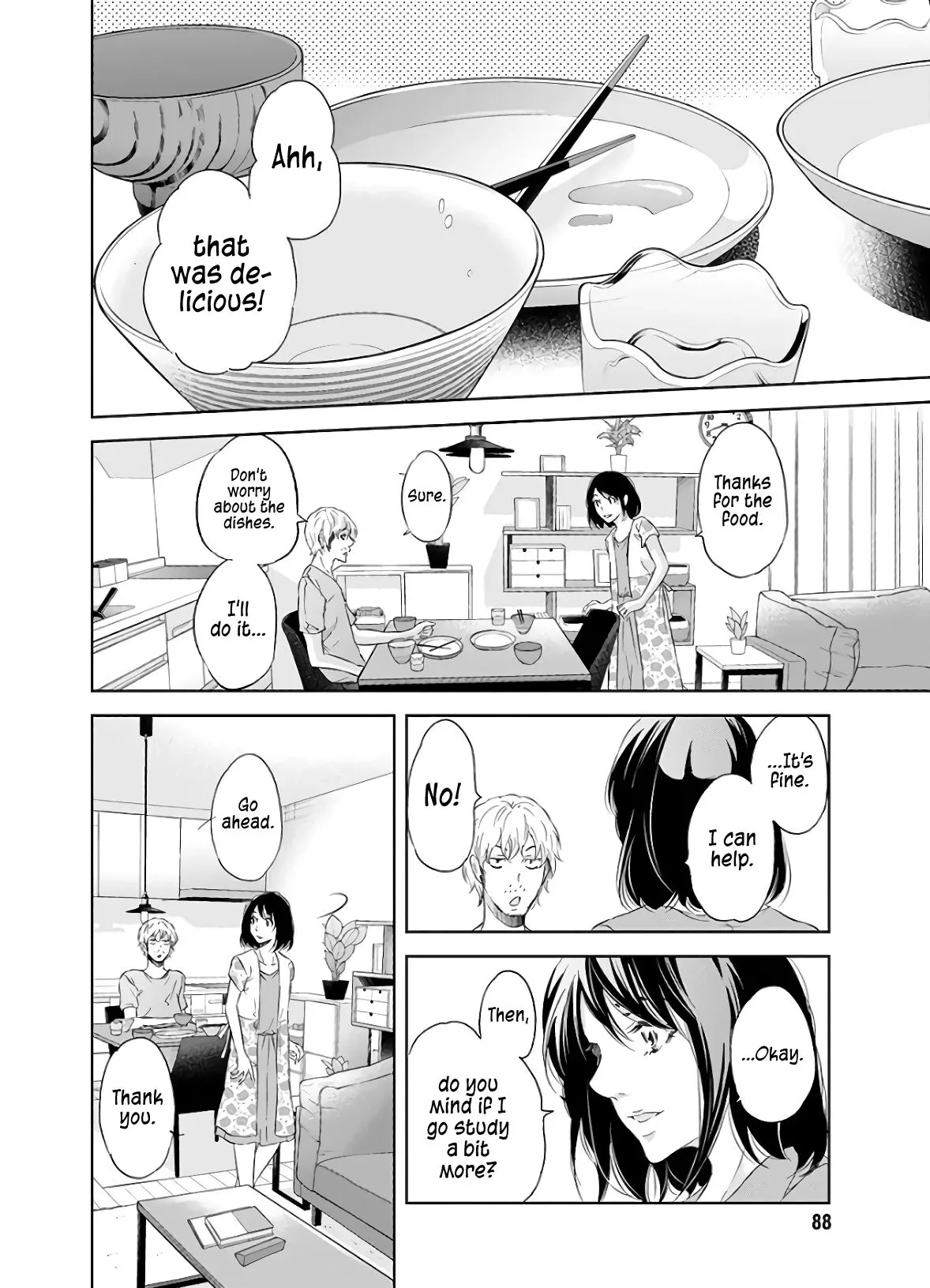 Anata ga shitekurenakute mo Chapter 41 page 7