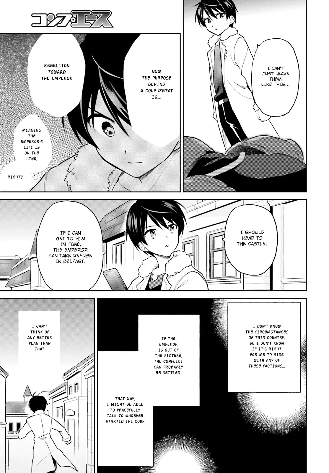 In Another World With My Smartphone Chapter 40 page 8