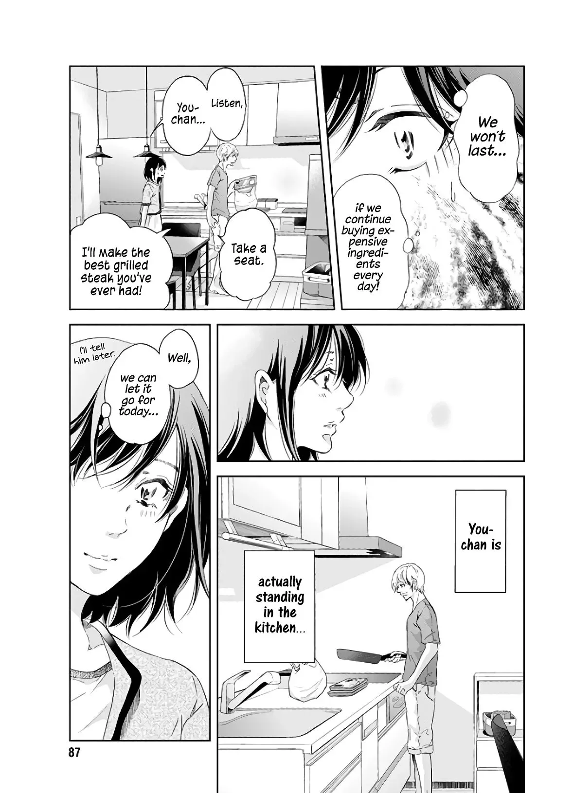 Anata ga shitekurenakute mo Chapter 41 page 6