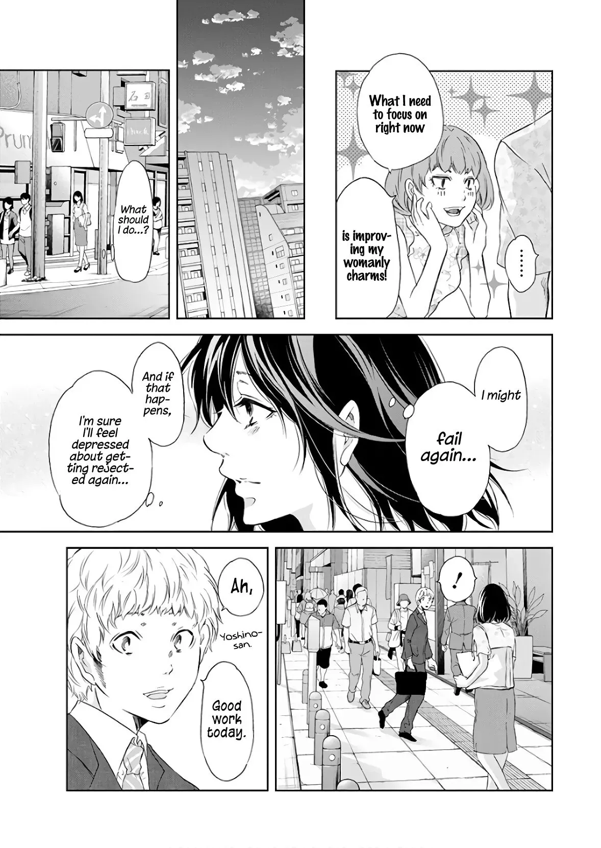 Anata ga shitekurenakute mo Chapter 40 page 12