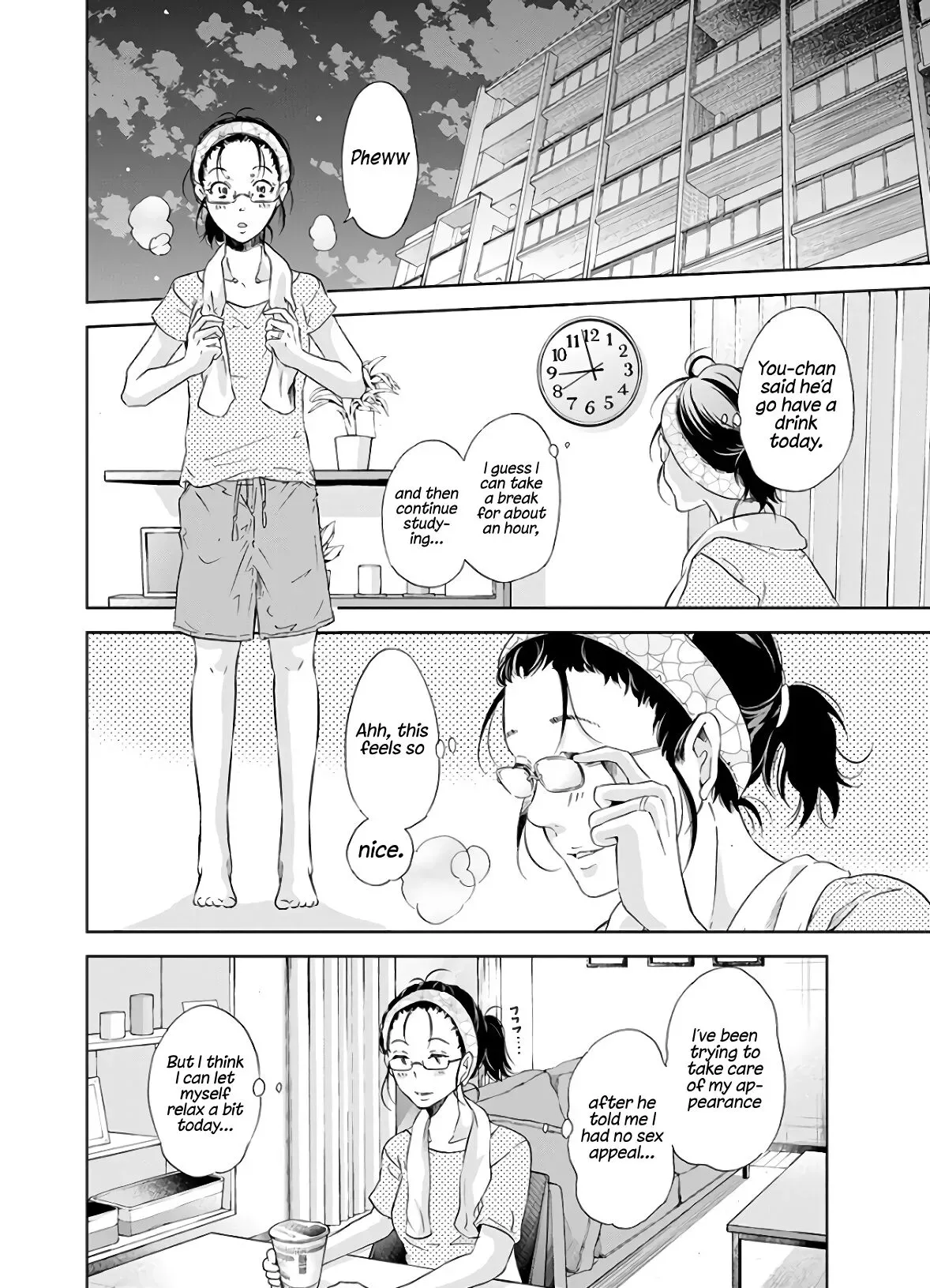 Anata ga shitekurenakute mo Chapter 41 page 14