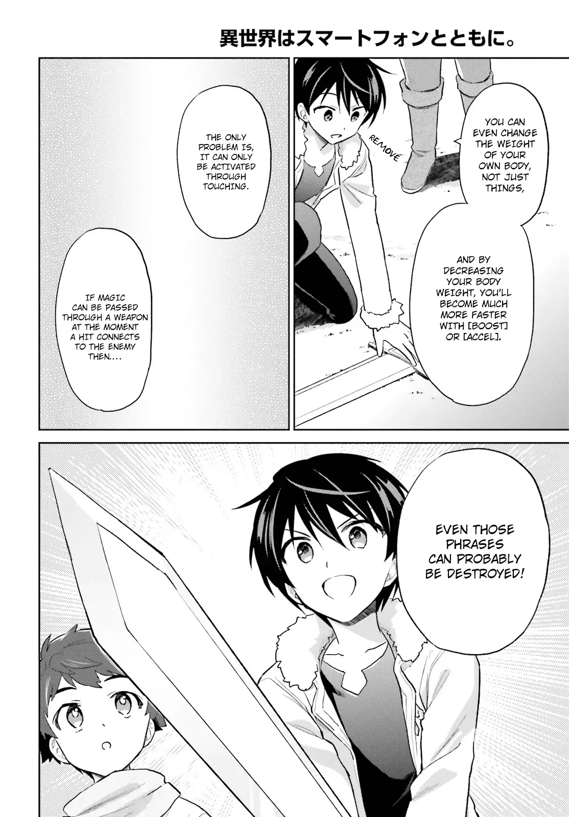 In Another World With My Smartphone Chapter 38 page 18