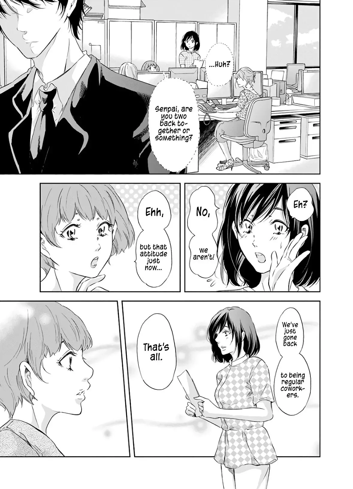 Anata ga shitekurenakute mo Chapter 41 page 13