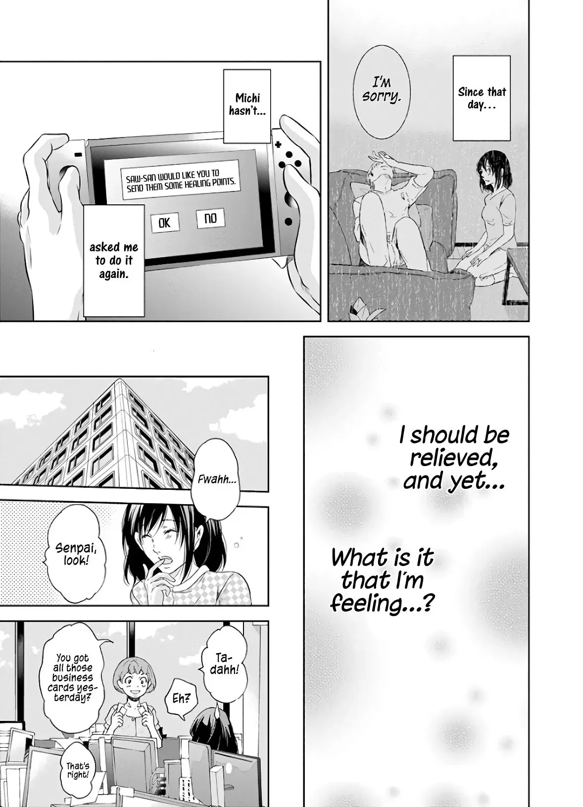 Anata ga shitekurenakute mo Chapter 41 page 11