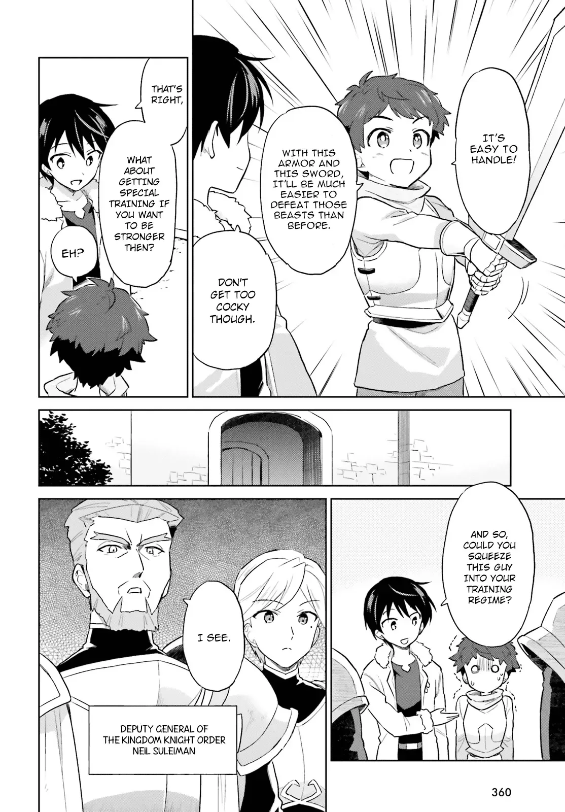 In Another World With My Smartphone Chapter 38 page 20