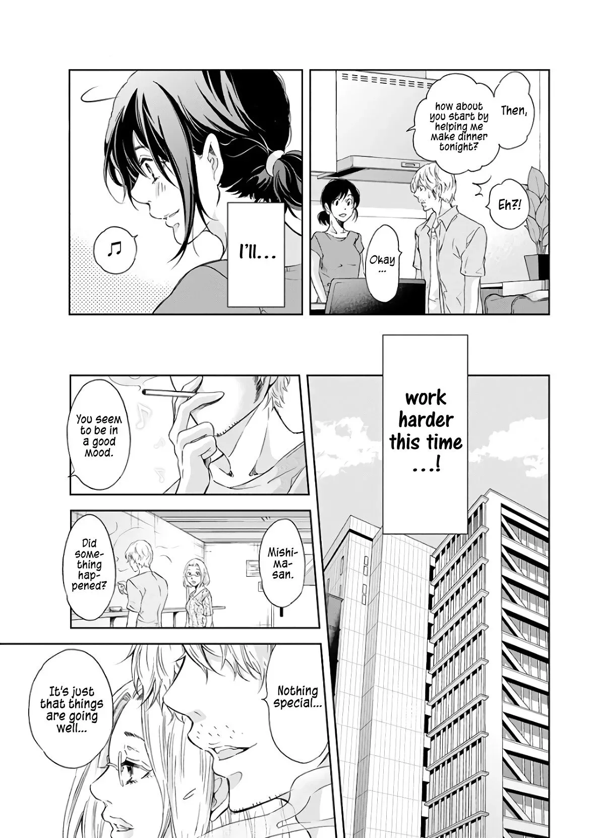 Anata ga shitekurenakute mo Chapter 40 page 18