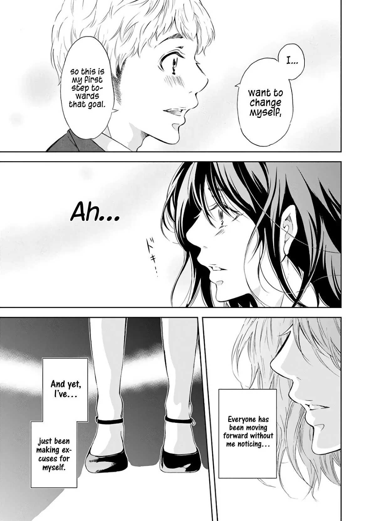 Anata ga shitekurenakute mo Chapter 40 page 14
