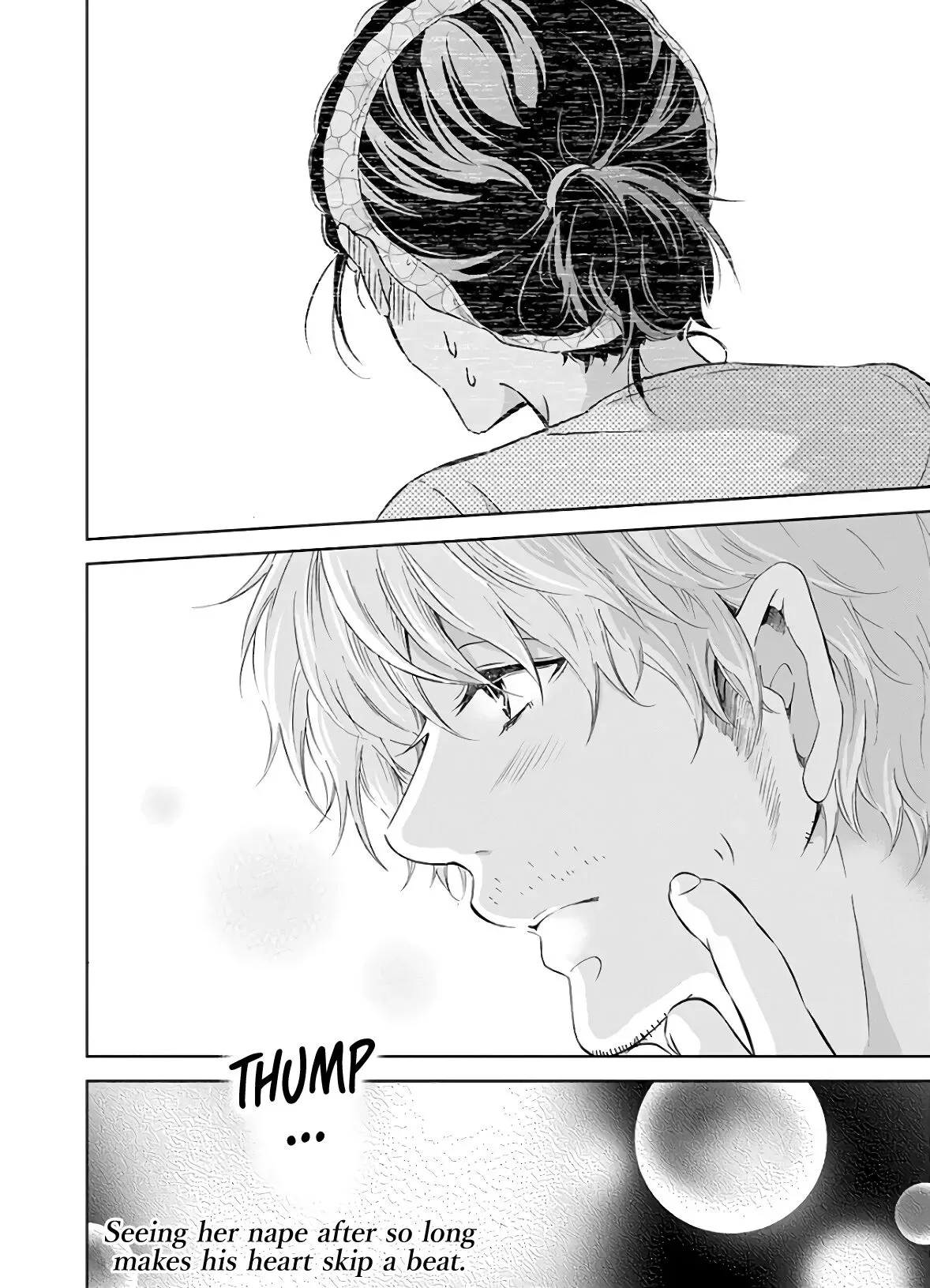 Anata ga shitekurenakute mo Chapter 41 page 20