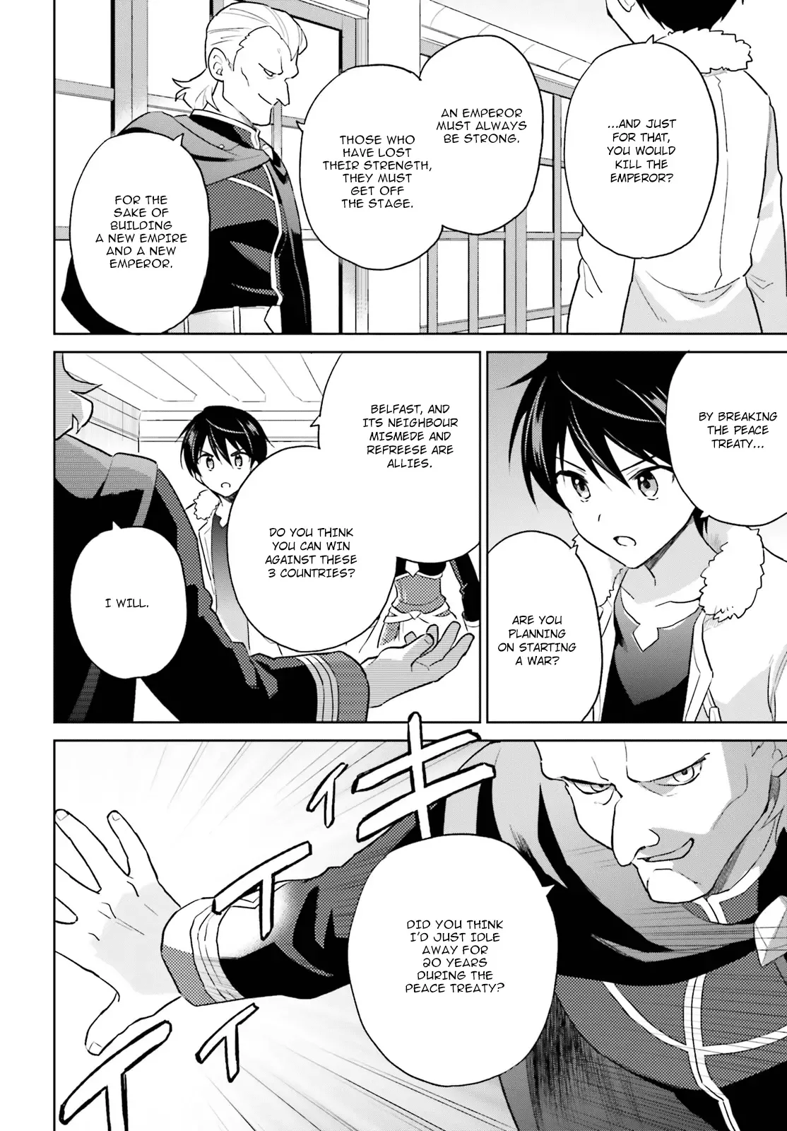 In Another World With My Smartphone Chapter 40 page 25