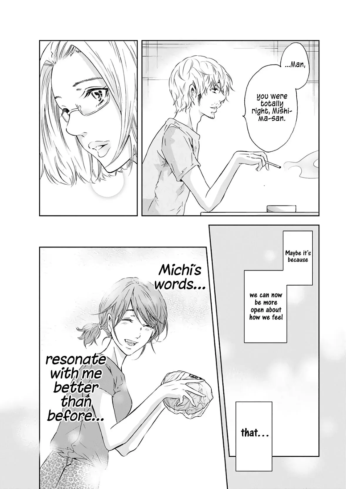 Anata ga shitekurenakute mo Chapter 40 page 20