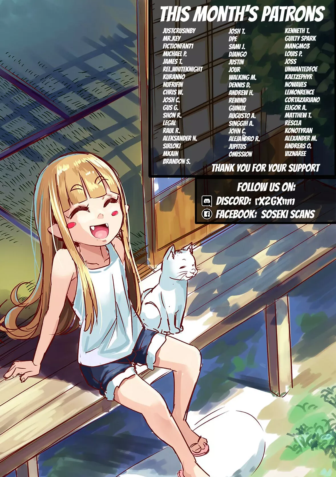 Anata ga shitekurenakute mo Chapter 41 page 21