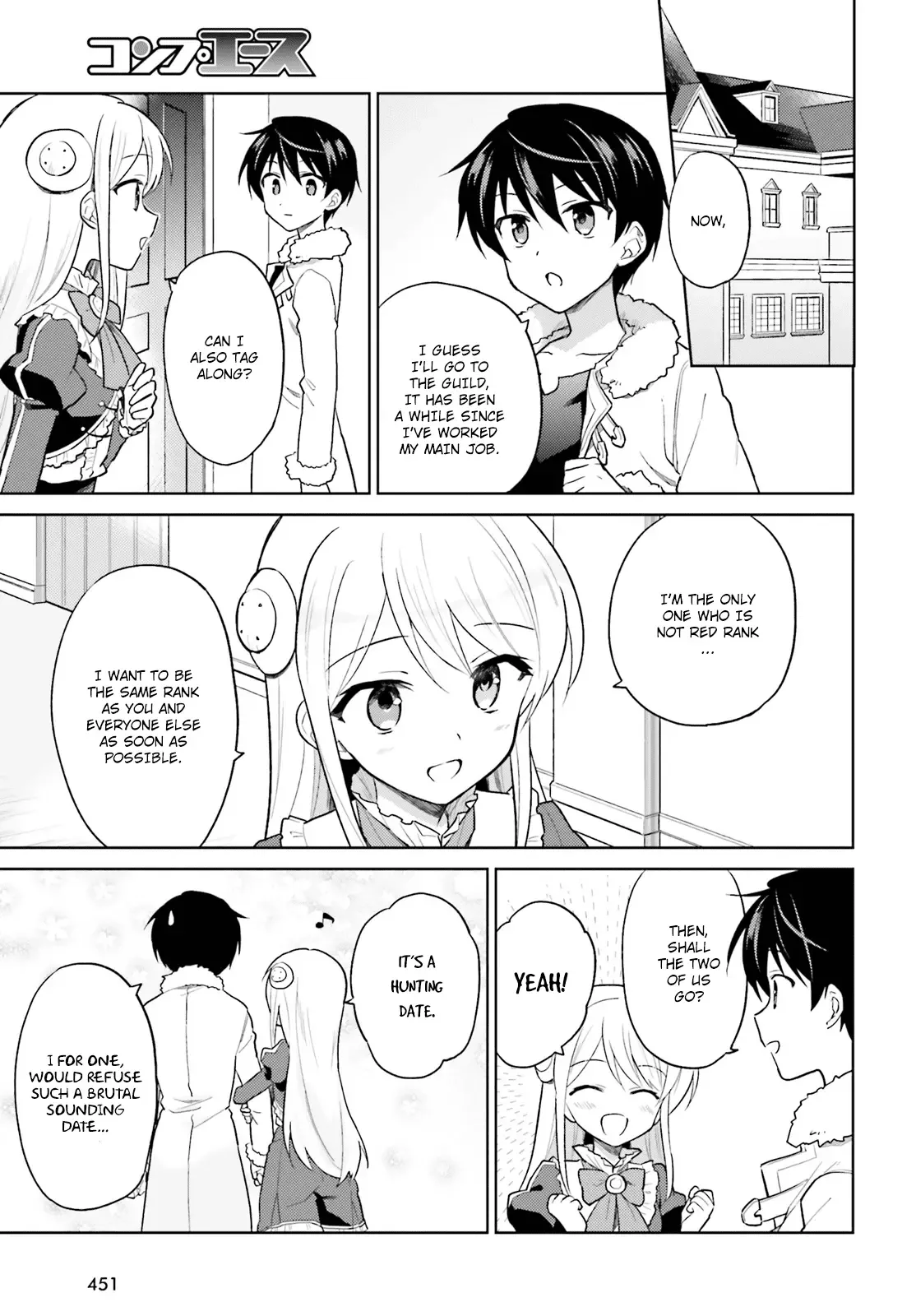 In Another World With My Smartphone Chapter 39 page 3