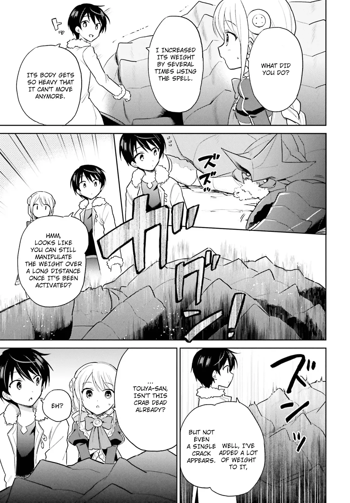 In Another World With My Smartphone Chapter 39 page 9