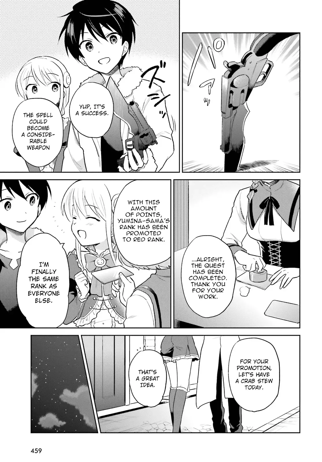 In Another World With My Smartphone Chapter 39 page 11
