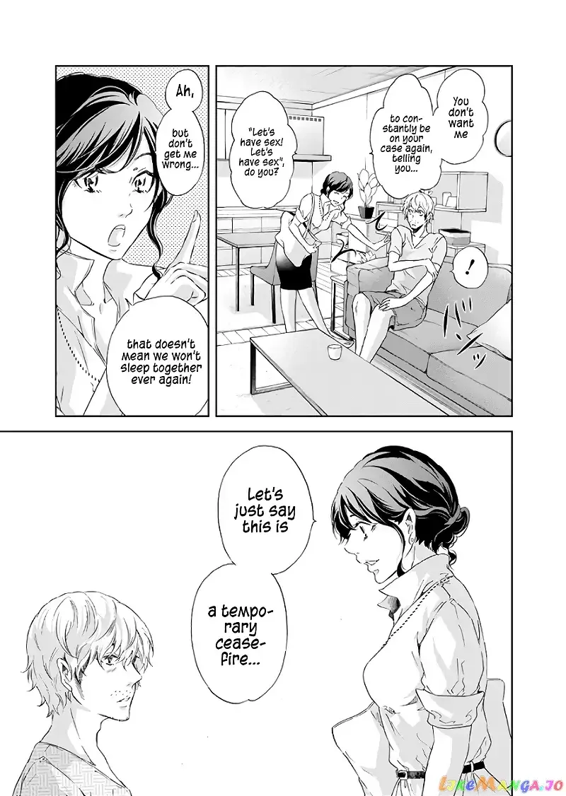Anata ga shitekurenakute mo Chapter 42 page 6
