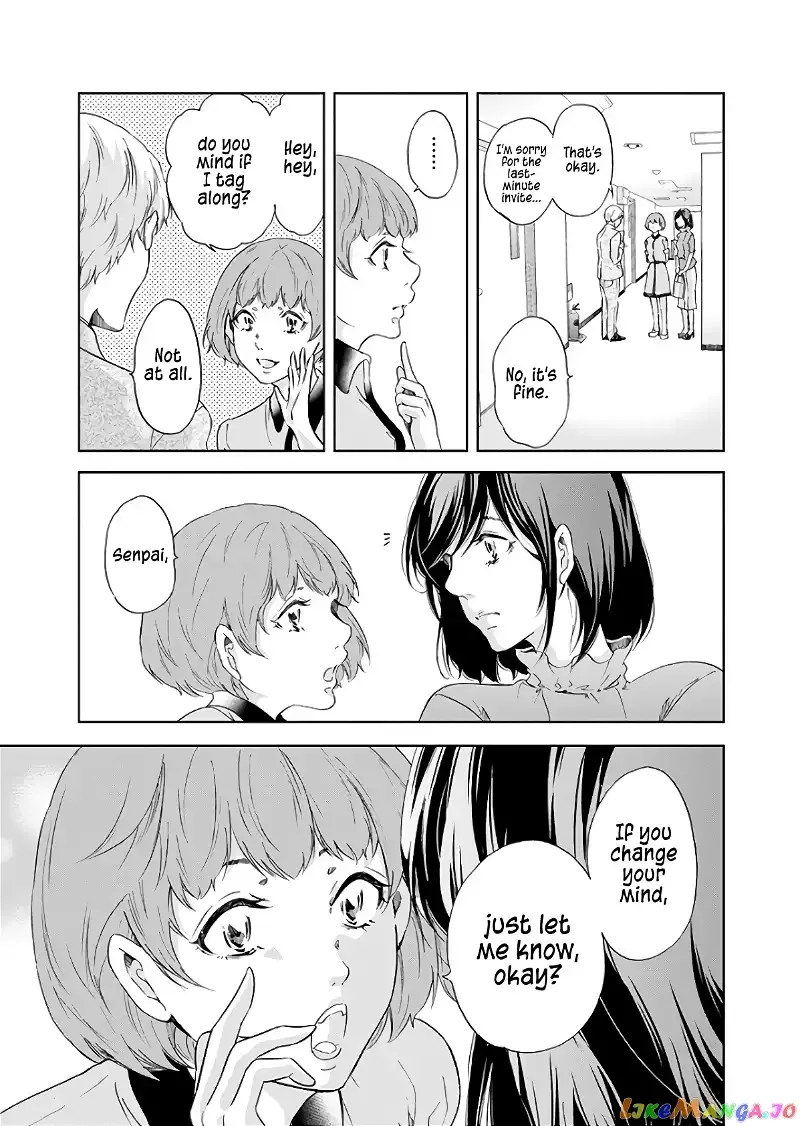 Anata ga shitekurenakute mo Chapter 42 page 14